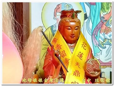 神明開光禁忌|神明開光要準備什麼？完整攻略，讓你順利開光得庇佑